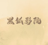 芊芊视频下载APP应用