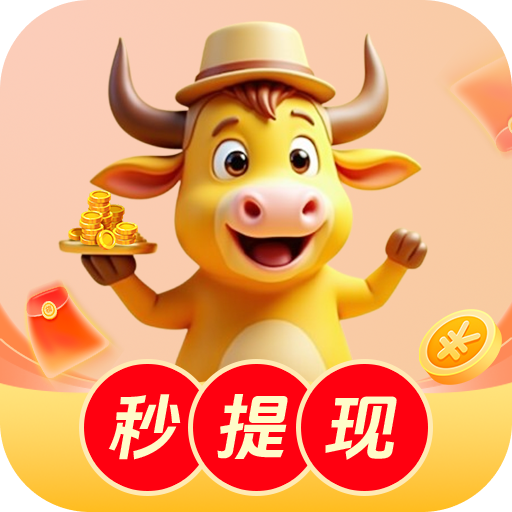 丝瓜视频app最新版