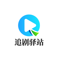 量子影视app官方版