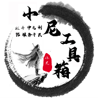 B站9.1免费APP应用