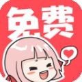 易直播足迹app官方网站APP应用