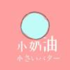 WWW,se459·COM网站APPAPP应用