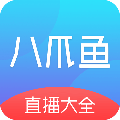 苹果手机抖音直播助手APP应用