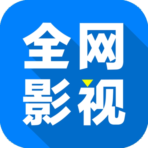 WWW,jjj28·COM网站APP最新版