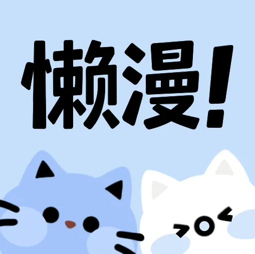 WWW,av994·COM网站APP最新版
