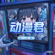 WWW,eee39·COM网站APPAPP应用