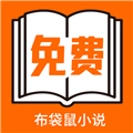 9.1免费版安装APP应用
