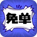 色花堂APP应用