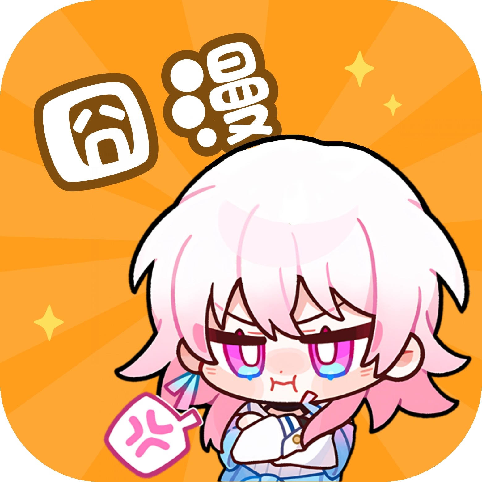 WWW,av155·COM网站APP最新版